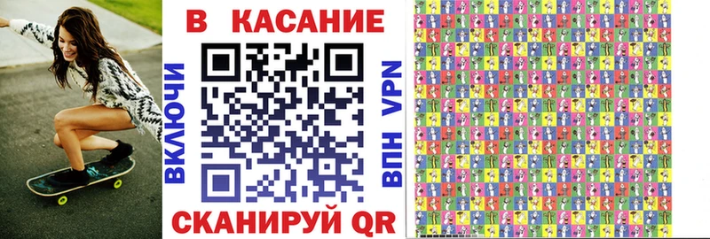 Наркота Алейск Бошки Шишки  Меф  Альфа ПВП  ГАШИШ 