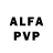 ГАШИШ VHQ _Alexnov_ _