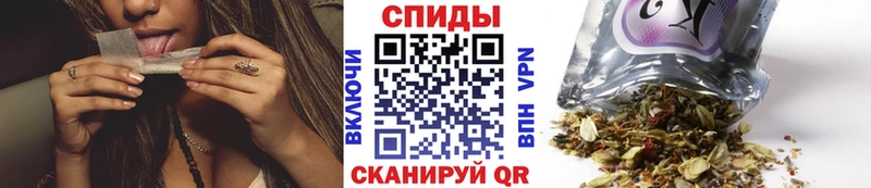 БУТИРАТ Butirat  Алейск 