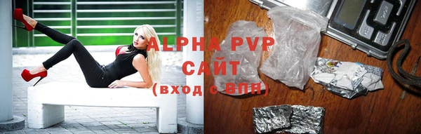 mdpv Беслан