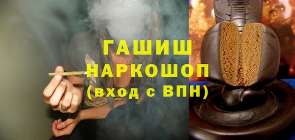 мдпв Переславль-Залесский
