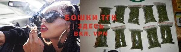 гашишное масло Остров
