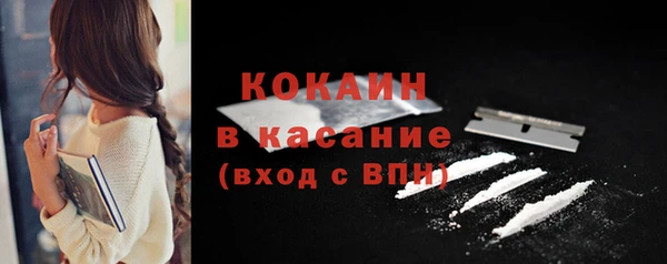 гашишное масло Остров