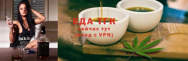 гашишное масло Остров