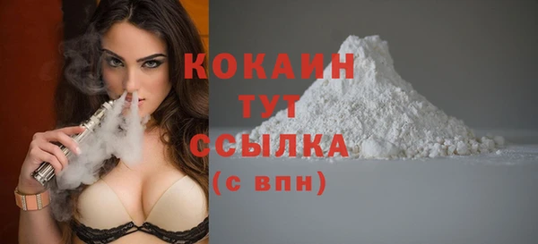 гашишное масло Остров