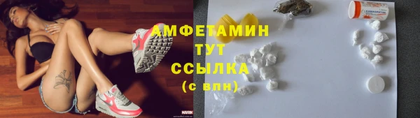 гашишное масло Остров