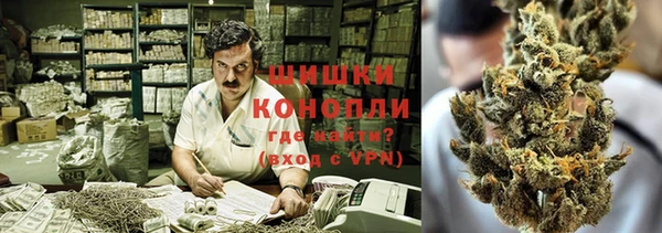кокаин Пересвет