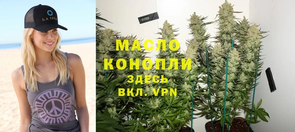 кокаин Пересвет