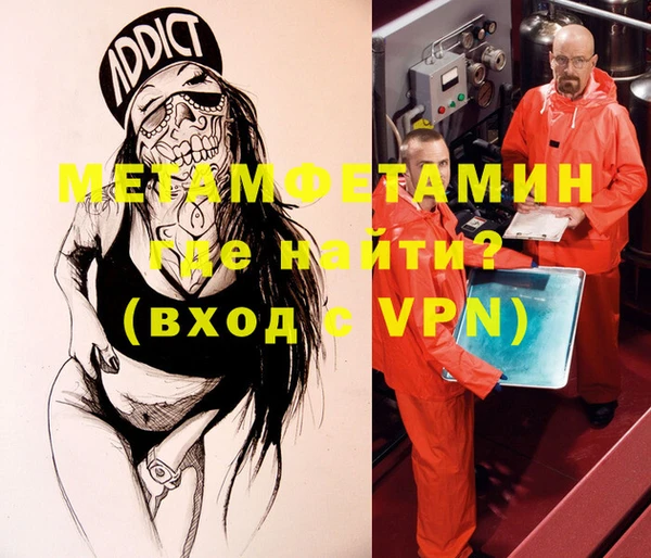гашишное масло Остров