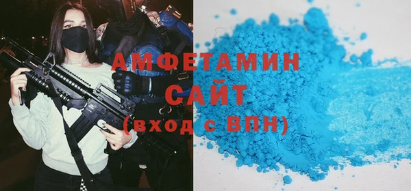 мдпв Переславль-Залесский