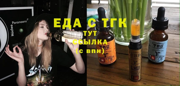 мдпв Переславль-Залесский