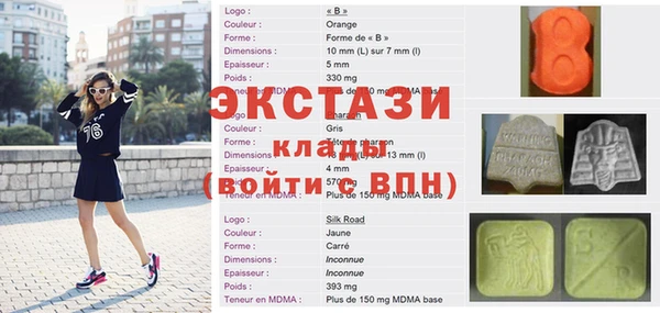 кокаин Пересвет