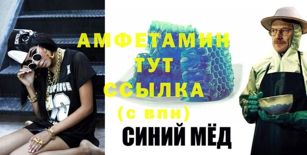 гашишное масло Остров