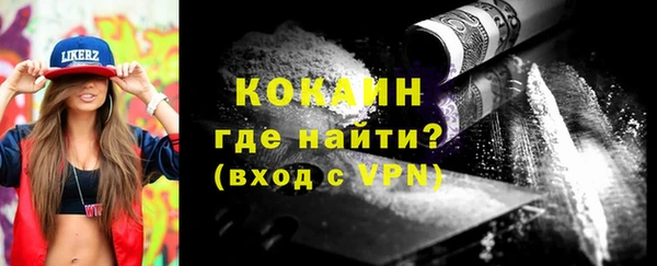 гашишное масло Остров