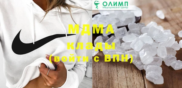 гашишное масло Остров
