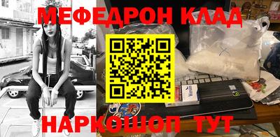 ГАЛЛЮЦИНОГЕННЫЕ ГРИБЫ Азнакаево