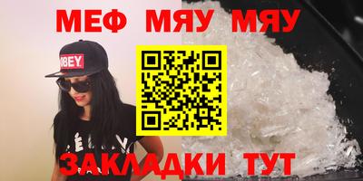 ГАЛЛЮЦИНОГЕННЫЕ ГРИБЫ Азнакаево