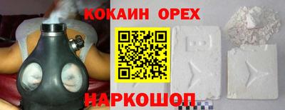 МДМА Азнакаево