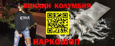 ГАЛЛЮЦИНОГЕННЫЕ ГРИБЫ Азнакаево