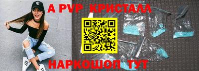 МДМА Азнакаево