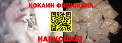 ГАЛЛЮЦИНОГЕННЫЕ ГРИБЫ Азнакаево