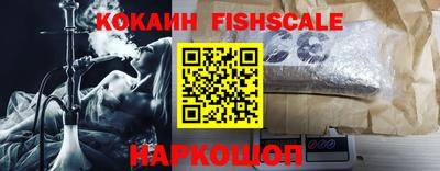 МДМА Азнакаево