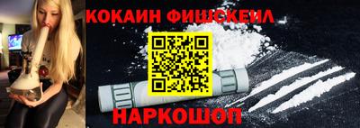 МДМА Азнакаево