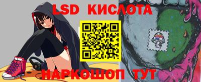 ГАЛЛЮЦИНОГЕННЫЕ ГРИБЫ Азнакаево