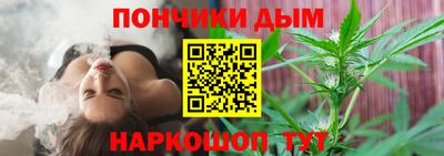 прущие крисы Абинск