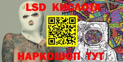 МДМА Азнакаево