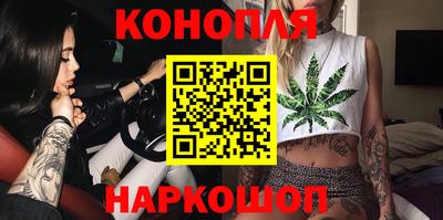 ГАЛЛЮЦИНОГЕННЫЕ ГРИБЫ Азнакаево