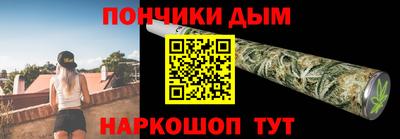 ГАЛЛЮЦИНОГЕННЫЕ ГРИБЫ Азнакаево