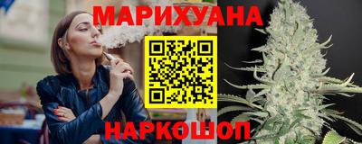 МДМА Азнакаево