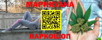 прущие крисы Абинск