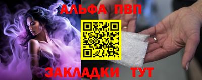 ГАЛЛЮЦИНОГЕННЫЕ ГРИБЫ Азнакаево