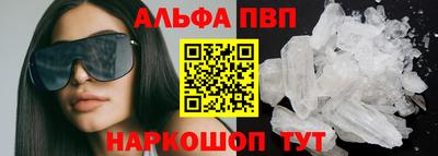 ГАЛЛЮЦИНОГЕННЫЕ ГРИБЫ Азнакаево