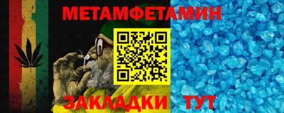 МДМА Азнакаево