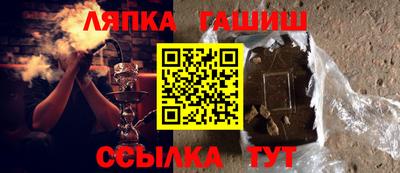 мефедрон Абакан