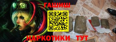 дистиллят марихуана Абинск