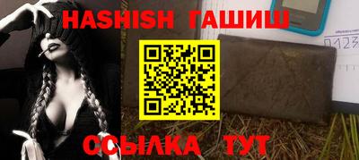 ГАЛЛЮЦИНОГЕННЫЕ ГРИБЫ Азнакаево