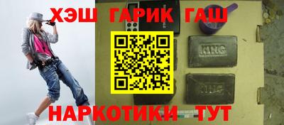 МДМА Азнакаево