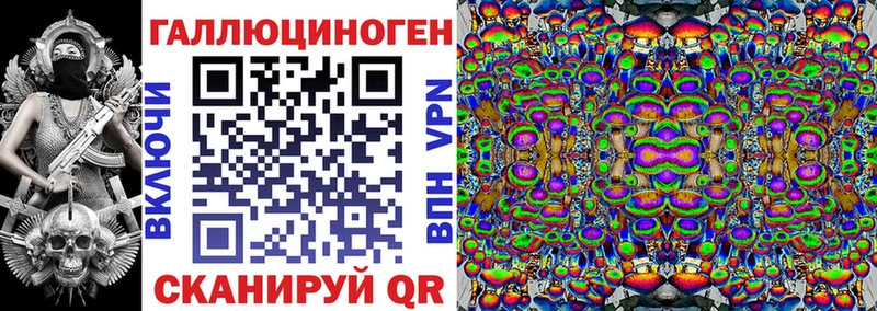 Псилоцибиновые грибы прущие грибы Алейск